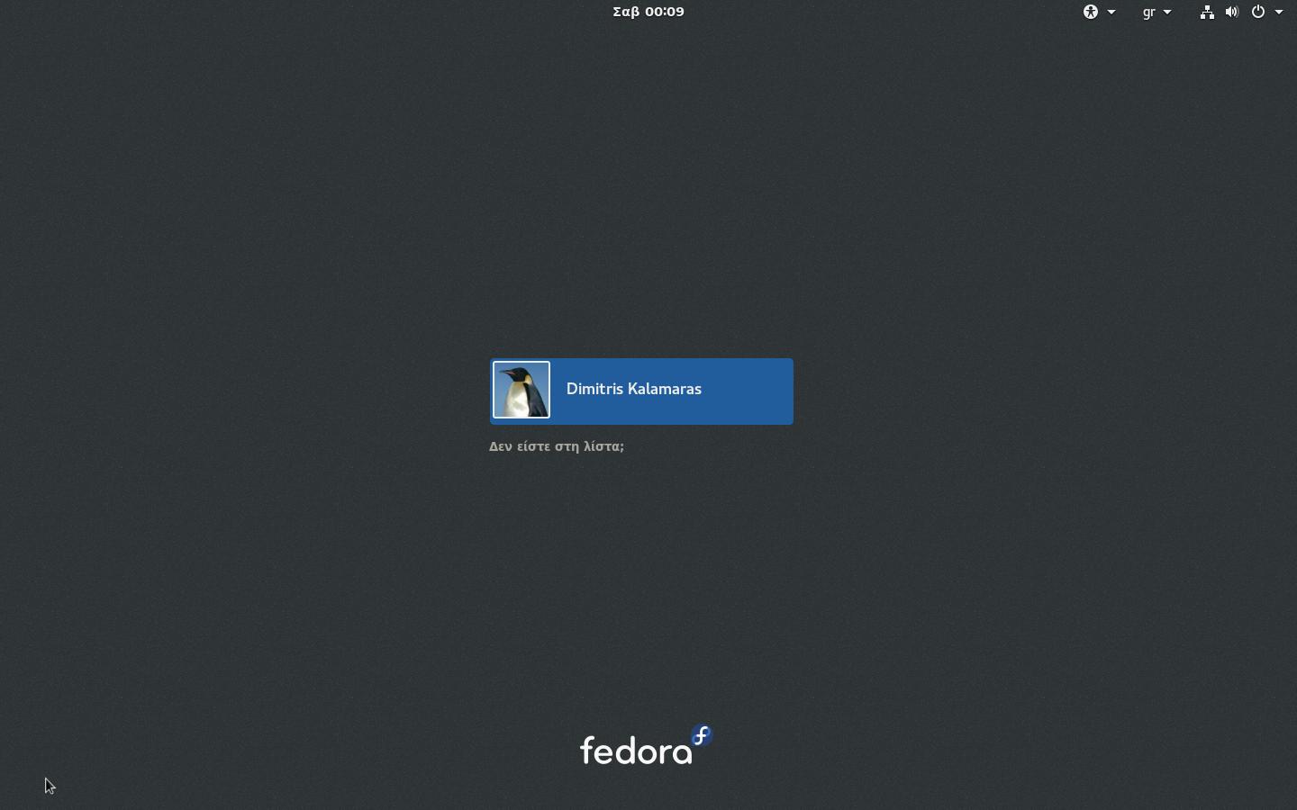 Fedora 28  - GNOME login screen