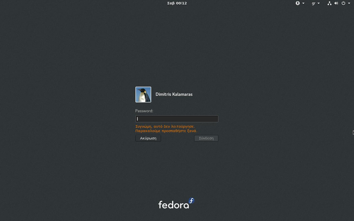 Fedora 28  - login screen error in keyboard input language