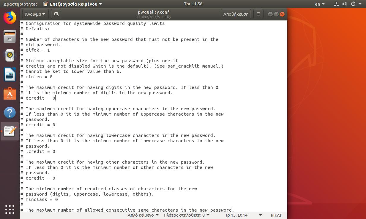 Ubuntu 18.04: pam-pwquality configuration