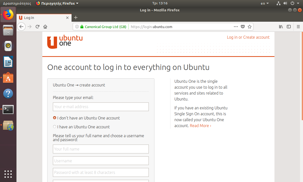 Δημιουργία λογαριασμού Ubuntu Single Sign-On