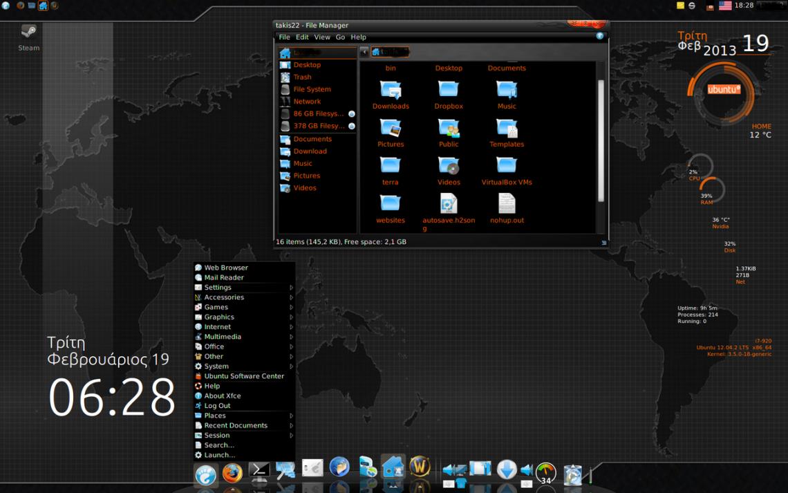Voyager-linux 12.04 XFCE