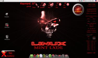 Linux Mint 11 LXDE 