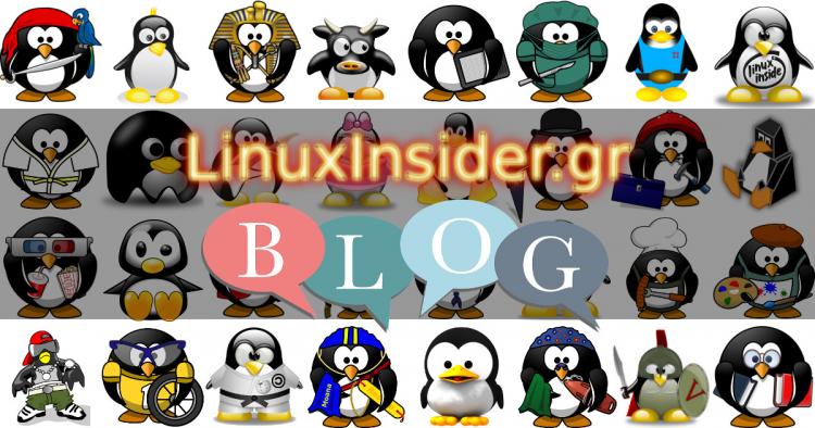 Τα ιστολόγια των χρηστών του Linux Insider!